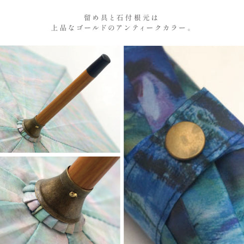 名画木製ジャンプ傘 ゴッホ.|s6